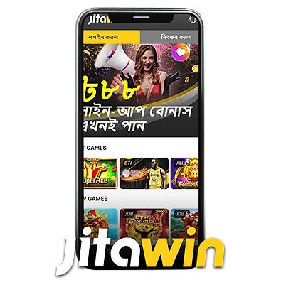 BABU88 Casino ক্যাসিনো .